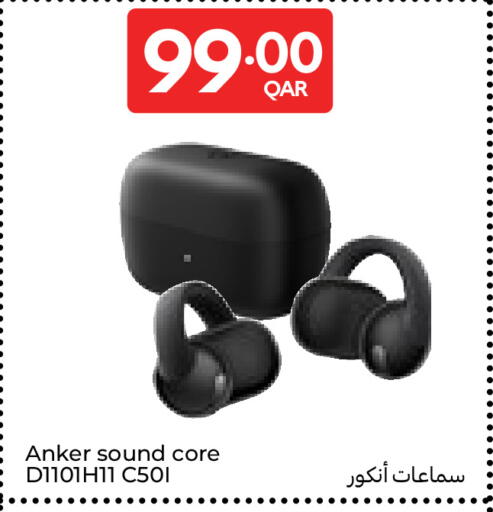 available at Carrefour in Qatar - Umm Salal