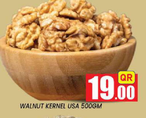 available at New Stop n Shop @Fereej Bin Omran in Qatar - Doha