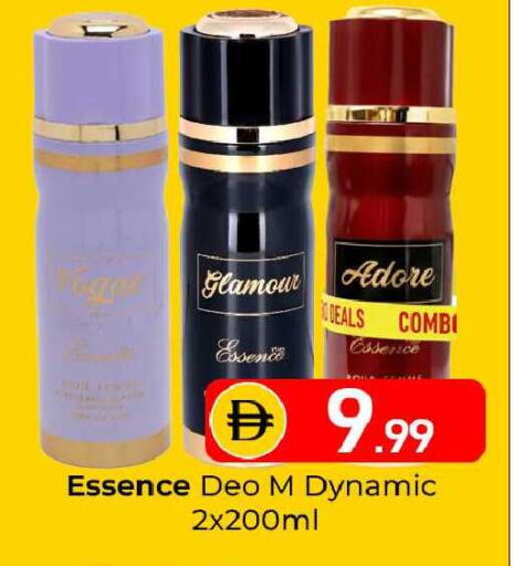 available at Mubarak Hypermarket Sharjah in UAE - Sharjah / Ajman