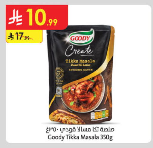 available at Danube in KSA, Saudi Arabia, Saudi - Buraidah