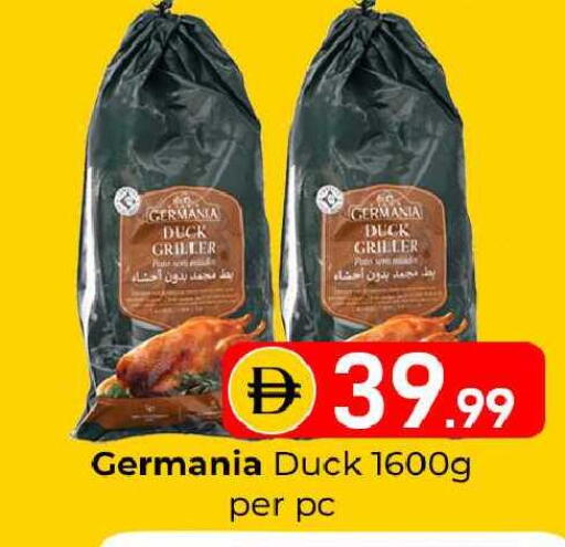 available at Mubarak Hypermarket Sharjah in UAE - Sharjah / Ajman