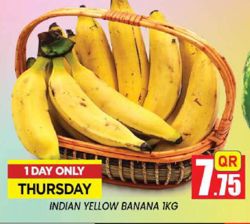Banana from India available at New Stop n Shop @Fereej Bin Omran in Qatar - Doha