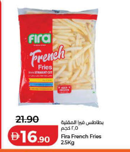 available at Lulu Hypermarket in UAE - Ras al Khaimah