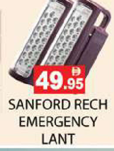 available at Zain Mart Supermarket in UAE - Ras al Khaimah