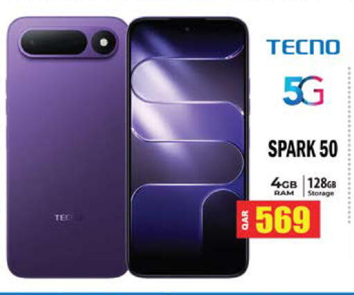 available at Grand Hypermarket in Qatar - Al-Shahaniya