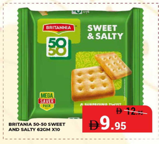 available at Kerala Hypermarket in UAE - Ras al Khaimah