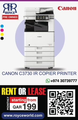 available at Royce World Trading & Services W.L.L in Qatar - Al-Shahaniya