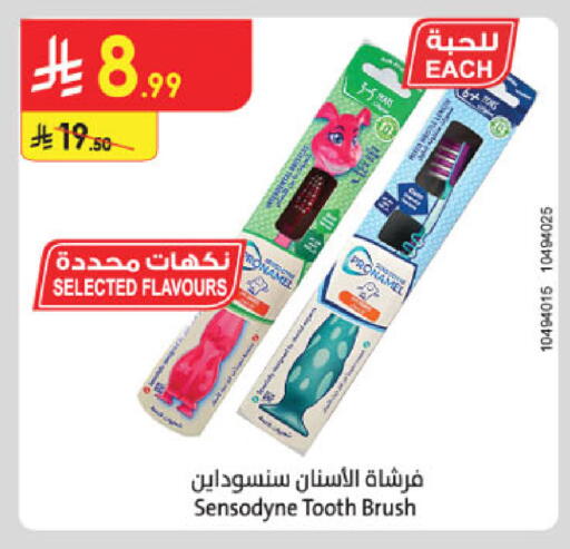 available at Danube in KSA, Saudi Arabia, Saudi - Jeddah