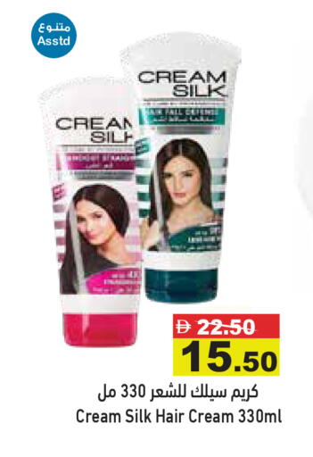 available at Aswaq Ramez in UAE - Abu Dhabi