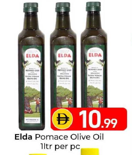 available at Mubarak Hypermarket Sharjah in UAE - Sharjah / Ajman