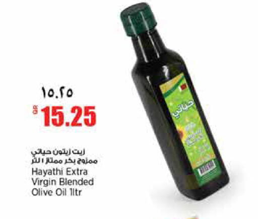 available at سوبر ماركت الهندي الجديد in قطر - الشحانية