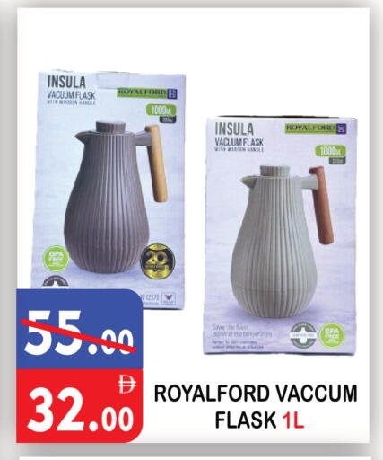 available at يونايتد هيبر ماركت in الإمارات العربية المتحدة , الامارات - دبي