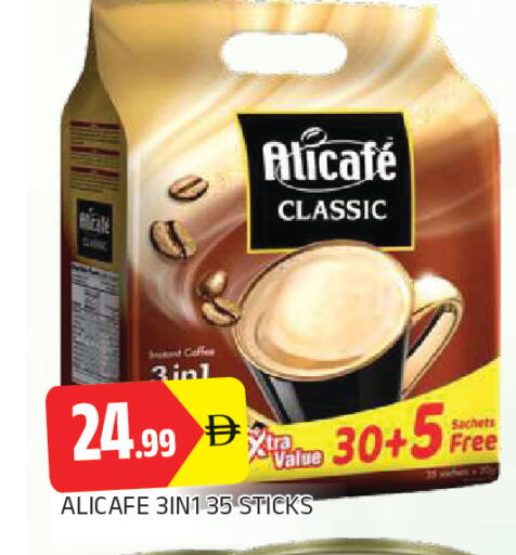 available at AL MADINA in UAE - Sharjah / Ajman
