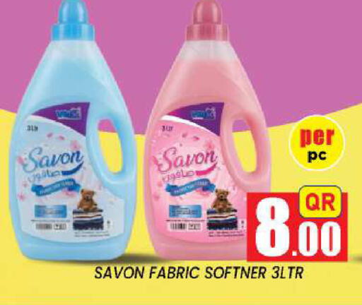available at New Stop n Shop @Fereej Bin Omran in Qatar - Doha