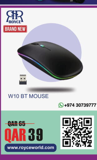 available at Royce World Trading & Services W.L.L in Qatar - Al-Shahaniya
