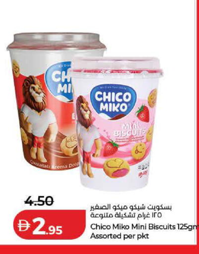 Mint available at Lulu Hypermarket in UAE - Dubai