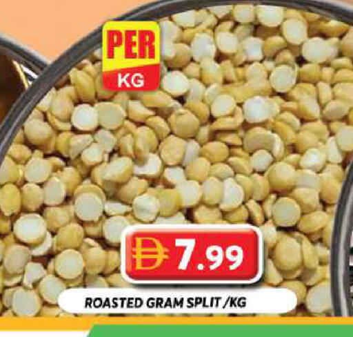 available at Grand Hyper Market in UAE - Dubai
