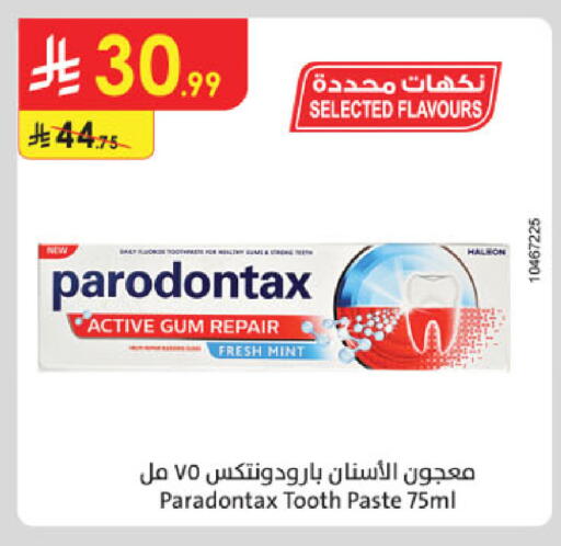 Mint available at Danube in KSA, Saudi Arabia, Saudi - Dammam