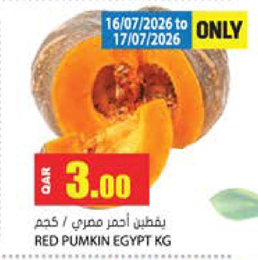 Pumkin from Egypt available at Grand Hypermarket in Qatar - Al Rayyan