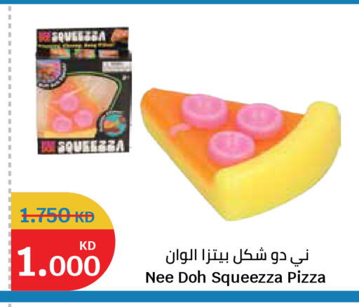 available at City Hypermarket in Kuwait - Kuwait City