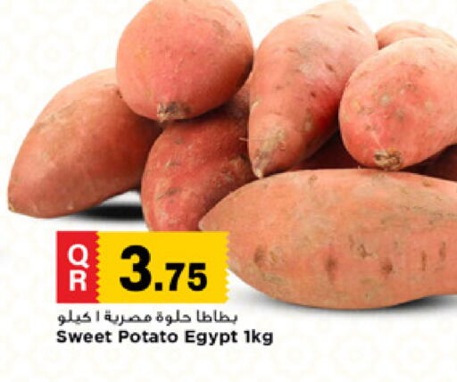 Sweet Potato from Egypt available at Marza Hypermarket in Qatar - Doha
