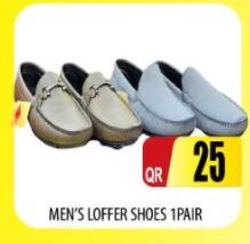 available at Kabayan Store in Qatar - Doha