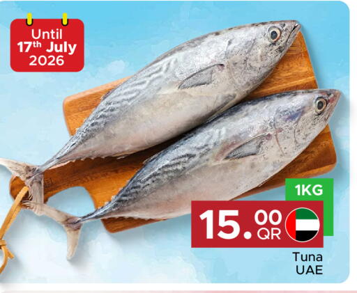 available at Family Food Centre in Qatar - Doha