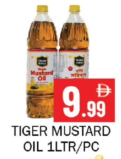 available at Souk Al Mubarak Hypermarket in UAE - Sharjah / Ajman
