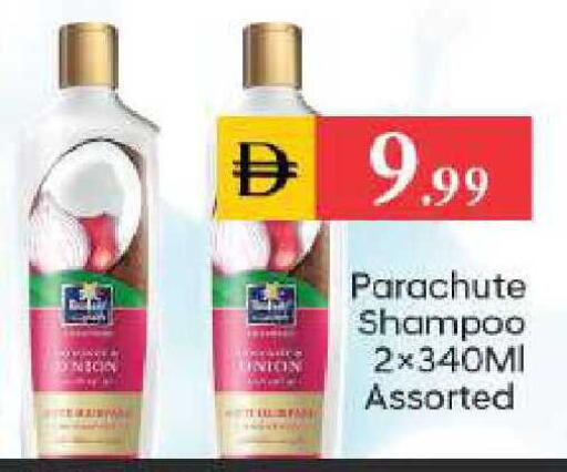 available at TALAL MARKET in UAE - Abu Dhabi