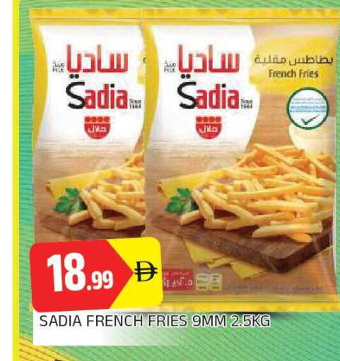 available at AL MADINA in UAE - Sharjah / Ajman