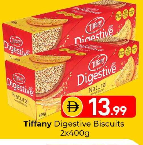 available at Mubarak Hypermarket Sharjah in UAE - Sharjah / Ajman