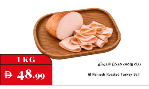 available at تروليز سوبرماركت in الإمارات العربية المتحدة , الامارات - دبي