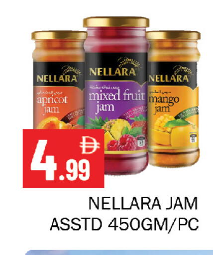 Apricot Mango available at Souk Al Mubarak Hypermarket in UAE - Sharjah / Ajman