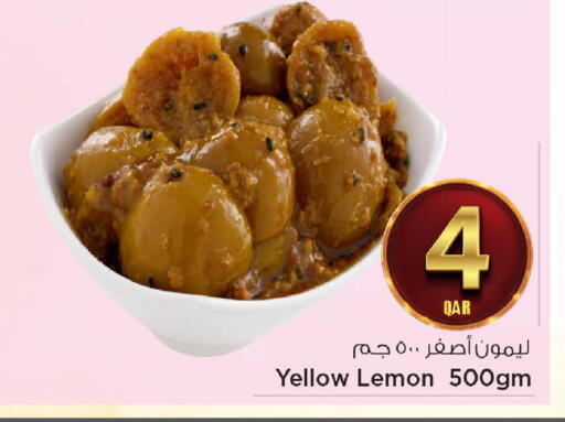 Lemon available at Mark & Save  in Qatar - Umm Salal