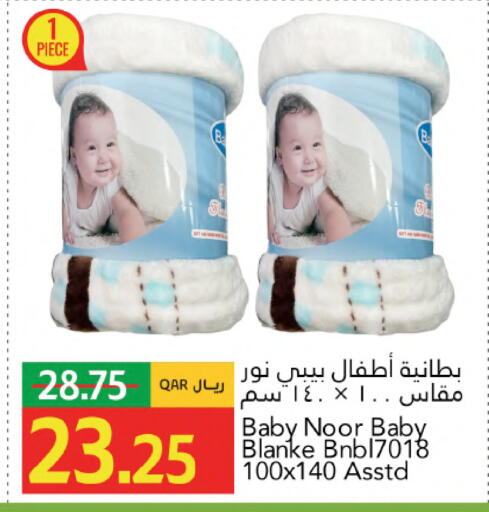 available at Gulf Food Center in Qatar - Al Khor