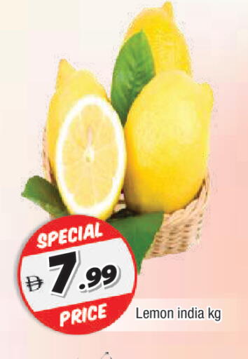 Lemon from India available at AL MADINA in UAE - Sharjah / Ajman