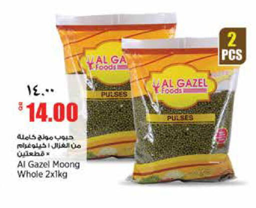 available at سوبر ماركت الهندي الجديد in قطر - الشحانية