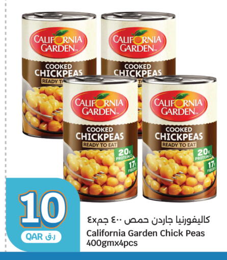 Peas available at سيتي هايبرماركت in قطر - الشحانية