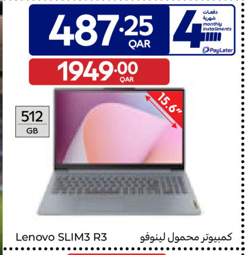 available at Carrefour in Qatar - Umm Salal