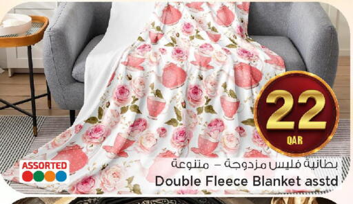 available at مارك & سيف in قطر - الضعاين