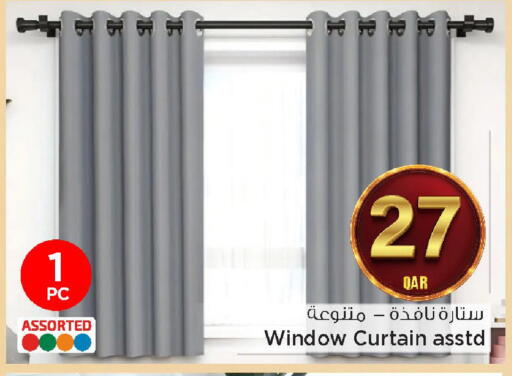 available at مارك & سيف in قطر - الضعاين
