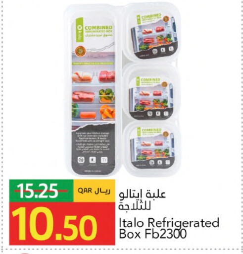 available at Gulf Food Center in Qatar - Umm Salal
