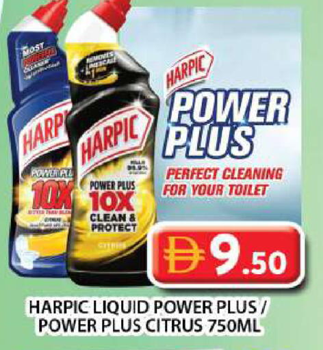 available at Grand Hyper Market in UAE - Dubai