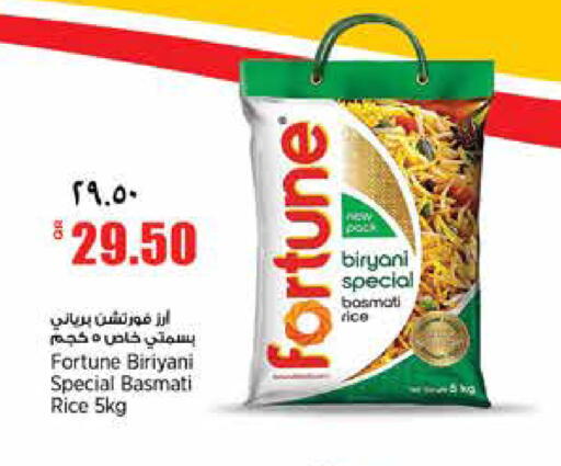 available at سوبر ماركت الهندي الجديد in قطر - الشحانية