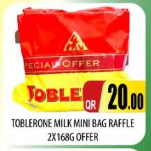available at Kabayan Store in Qatar - Doha