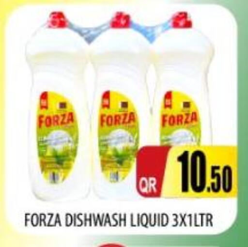 available at Kabayan Store in Qatar - Doha