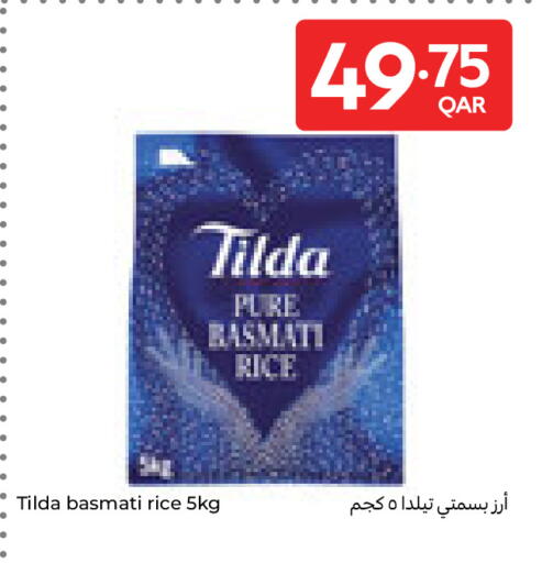 available at Carrefour in Qatar - Doha