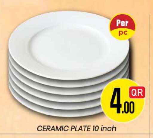 available at New Stop n Shop @Fereej Bin Omran in Qatar - Doha