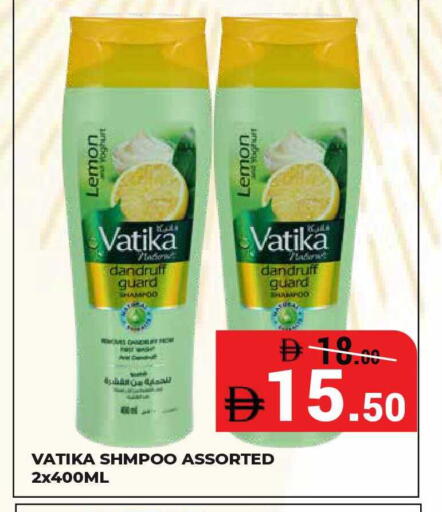 Lemon available at Kerala Hypermarket in UAE - Ras al Khaimah