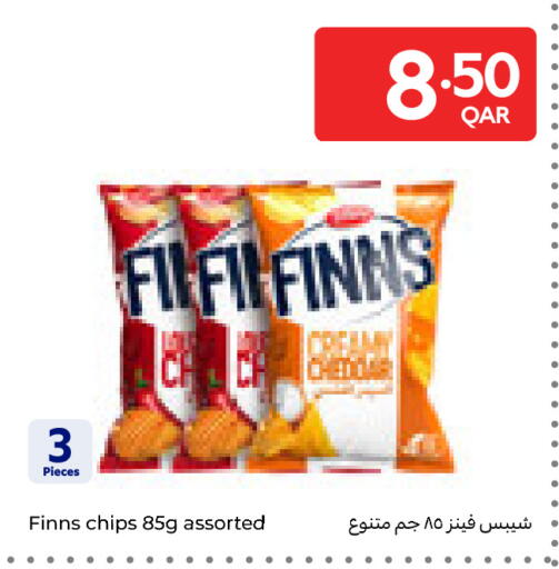 available at Carrefour in Qatar - Al Shamal